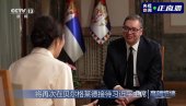 SNOVI SE OSTVARUJU Vučić: Sporazum o slobodnoj trgovini sa Kinom je velika stvar za nas