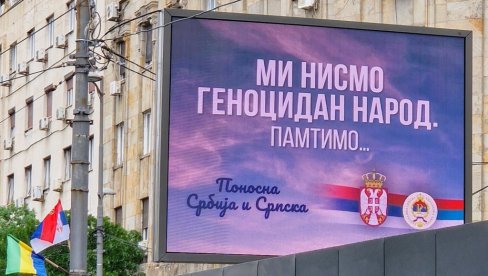 SRBIJA SVETU PORUČUJE: Bilbordi širom Beograda sa jasnom porukom  (FOTO)