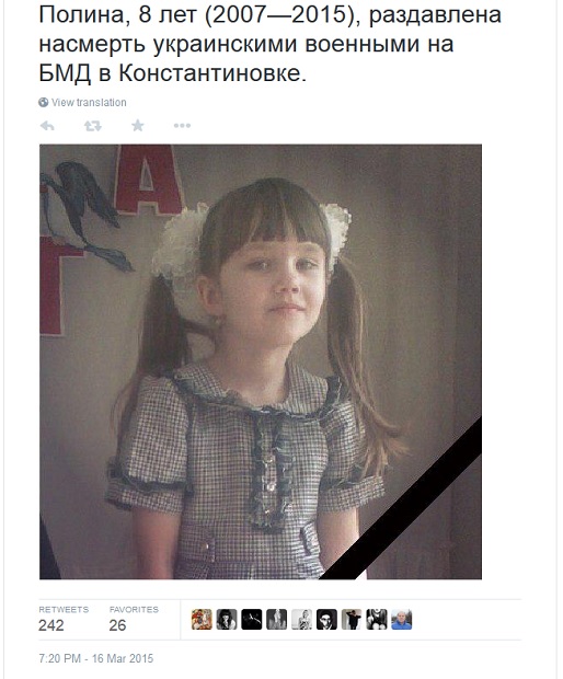 svet%20dete.jpg