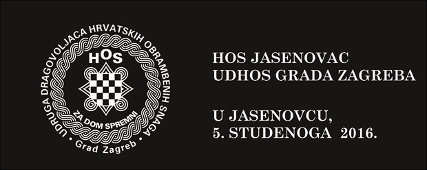 Rezultat slika za ustaška ploča u jasenovcu