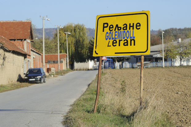 Рак ушао у сваку кућу у селима код Бујановца и Прешева после НАТО бомби