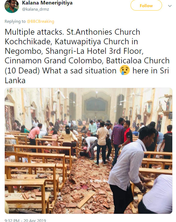 Шри Ланка: Терористи напали цркве и убили преко 200 људи! (видео, фото 18+)