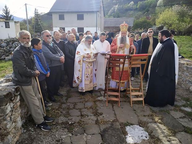 VLADKIKA%20JOANIKIJE%20FOTO%20EPARHIJA.jpg