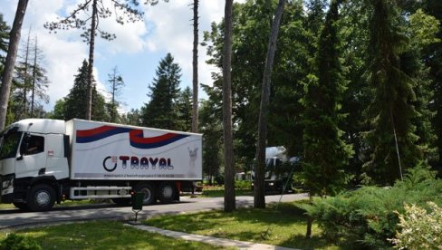 ŠIRI SE NAMENSKA INDUSTRIJA: „Trajal“ će graditi nove pogone za proizvodnju mina i raketnog goriva u Srbiji