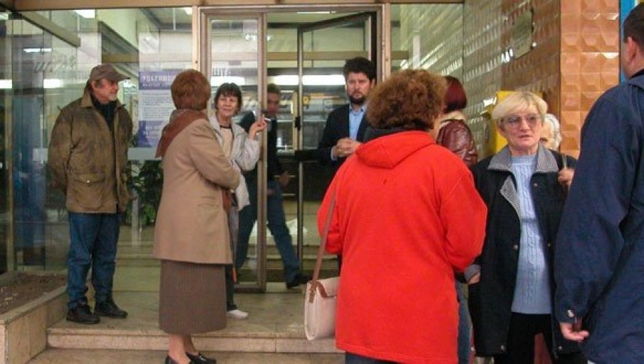 Почта сербия белград. Смольная улица 24 бизнес центр. Почта сербии логотип. Главная почта белград. Почта сербии.