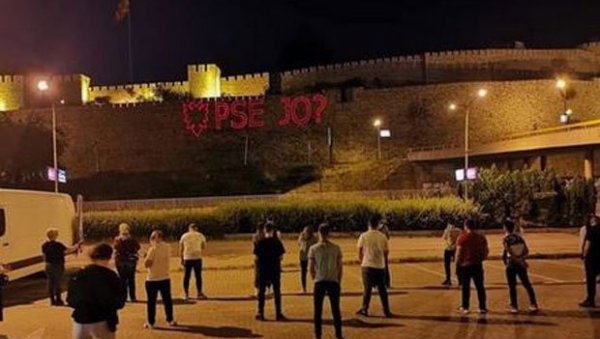 Осванула светлећа реклама на тврђави Кале у Скопљу: Позив да Албанац буде премијер (ФОТО)