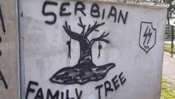 Прете Србима вешањем: У Загребу испред вртића осванула нова језива порука (ФОТО)
