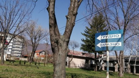 ПОНОВО ЗАБРИЊАВАЈУЋИ РЕЗУЛТАТИ: Још десет позитивних у Пчињском округу