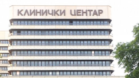 SADA I ZVANIČNO: Klinički centar Srbije od jutros nosi novo ime