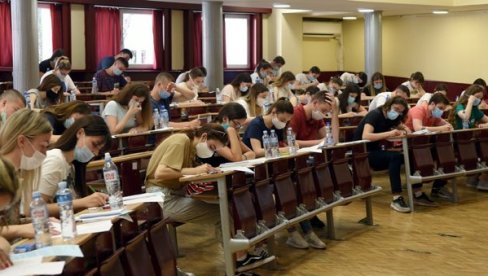 RASPISAN KONKURS ZA STUDENTSKE STIPENDIJE: Finansijska podrška za 25 akademaca