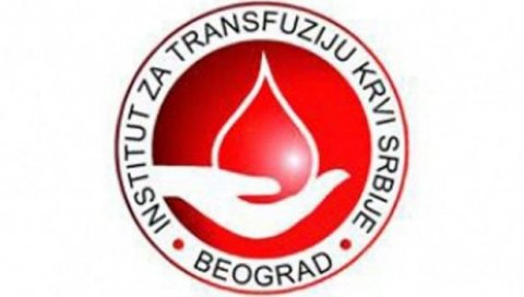 Добровољно давање крви: Отказане акције у Ваљеву и Блоку 45
