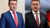 PRESTROJAVANJA ZA GLAS POD MASKAMA: U uslovima epidemije virusa korona, pred vanredne parlamentarne izbore u Severnoj Makedoniji