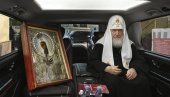 НЕ МОЖЕ ПРЕДСЕДНИК ДА СТВАРА СВОЈУ ЦРКВУ: Руски патријарх Кирил тражи да се заустави прогон СПЦ у Црној Гори