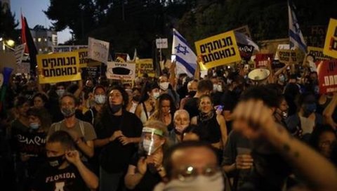 ДЕМОНСТРАЦИЈЕ У ЈЕРУСАЛИМУ: Окупљени траже оставку премијера Нетенјахуа