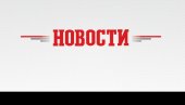 KRALI GORIVO NA VELIKO: Uhapšena tri mladića u Koceljevi, usumnjičeni da su obijali rezervoare vozila i opljačkali skladište