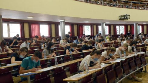РАСПИСАН КОНКУРС за доделу 30 стипендија студентима