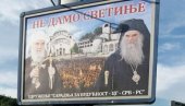 BILBORDI „NE DAMO SVETINJE“: Snažna poruka jedinstva SPC u Crnoj Gori