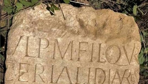 NOVOSTI SAZNAJU: Pronađen ukradeni rimski spomenik iz Vinče