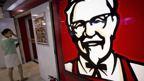 РЕСТОРАН БУДУЋНОСТ НУДИ ШТАМПАНУ ХРАНУ?! КФЦ ће служити пилетину одштампану руским 3Д принтером