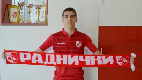 РАДНИЧКИ СЕ ПОЈАЧАО МЛАДОМ НАДОМ СРПСКОГ ФУДБАЛА: Спасић у свом граду
