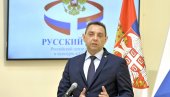 VULIN:Crna Gora se vratila sebi, plima se promenila, više ništa neće biti isto