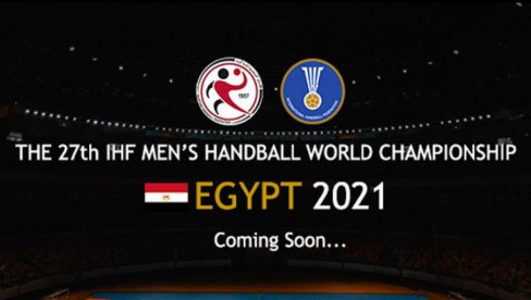 PRVI ŠEŠIR REZERVISAN ZA EVROPLJANE: Svetska rukometna federacija odredila nosioce za SP 2021. u Egiptu