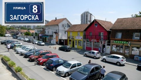 ПОЧАСТ ЗА БЛАГОЈА ЈОВОВИЋА: Пуцао у Павелића, добија улицу у Београду