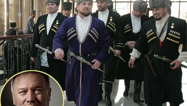 КАДИРОВ КАЖЊАВА ПОМПЕА: Амерички државни секретар изненада се нашао на удару санкција из Чеченије