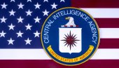 TAJANSTVENI KOD: Na skulpturi u sedištu CIA misteriozna šifra