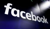 ПРОФИТИРАЛИ ОД КОРОНЕ: Вредност деоница Фејсбука и Амазона порасла током пандемије