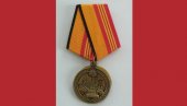 ПРИЗНАЊЕ МИНИСТРУ ОДБРАНЕ: Шојгу доделио медаљу Александру Вулину