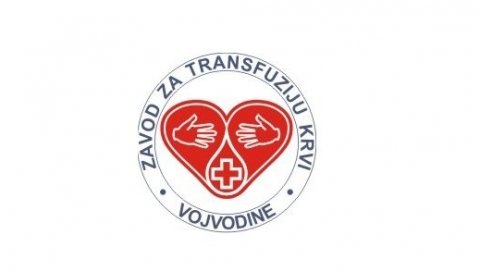 ЗА СТАБИЛНЕ ЗАЛИХЕ ПОТРЕБНЕ СВЕ КРВНЕ ГРУПЕ: Мобилне екипе Завода за трансфузију крви Војводине и на терену