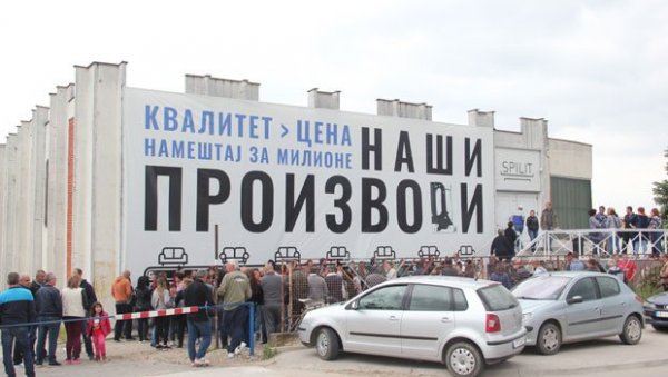 ДАНАК ЛОШОЈ ПРИВАТИЗАЦИЈИ: Радници без плата, купци без намештаја, а пропала руска фабрика распродаје имовину