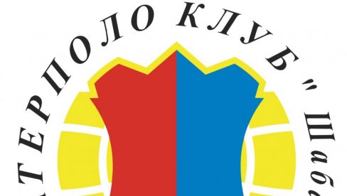 ШАПЧАНИ КОЛО ВОДЕ. Ватерполисти из града на Сави савладали Партизан са 18:5 и преузели прво место у Премијер Регионалној лиги