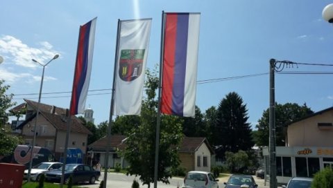 НОВЧАНА ПОМОЋ БРАЧНИМ ПАРОВИМА: Најмлађа општина у Српској даје по 12.000 КМ за стан
