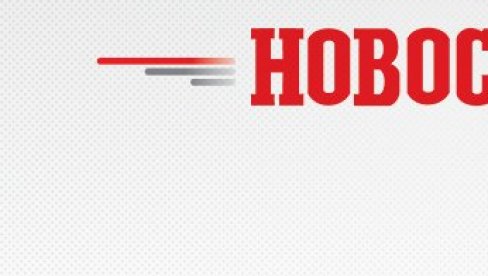 DA LI STE JE VIDELI? Jasna (30) pobegla iz kruševačke bolnice u nervnom rastrojstvu