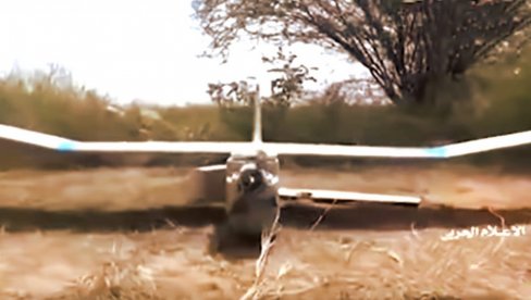 ХУТИ ОПЕТ У ОФАНЗИВИ: Послали дрон пун експлозива Саудијској Арабији, летелица уништена
