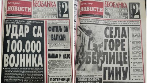 СЕЛА ГОРЕ, ИЗБЕГЛИЦЕ ГИНУ: Насловне стране Вечерњих новости од пре 25 година описују ужас кроз који су прошли Срби
