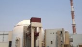 POVERLJIVI IZVEŠTAJ: Iran počinje da proizvodi delove za obogaćivanje uranijuma