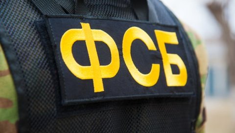 САЧМАРИЦОМ ХТЕО ДА КРЕНЕ НА ШКОЛУ? ФСБ спречио напад тинејџера у Русији! (ФОТО/ВИДЕО)