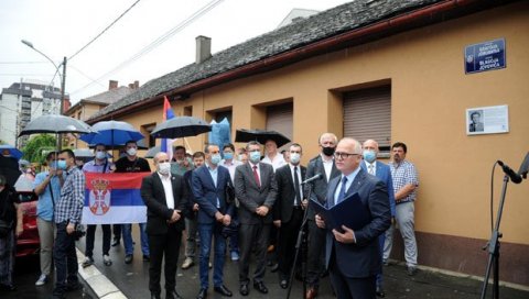 НАТПИС СВЕДОЧИ О ХЕРОЈСТВУ: У Земуну постављена табла Улице Благоја Јововића који је пуцао на усташког вођу