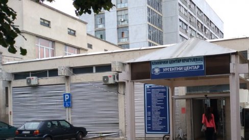 KLINIČKI CENTAR KRAGUJEVAC: Otkazane operacije, lekari i tehničari prebačeni u kovid odeljenja
