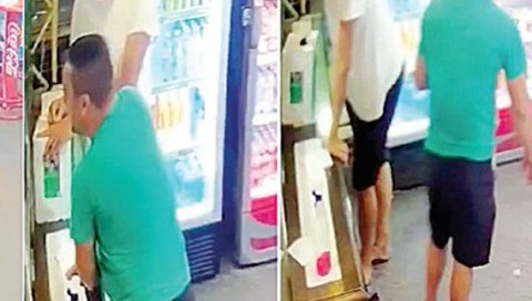 НИЈЕ МИ ТО БИЛА НАМЕРА: Ево како се ПРАВДАО Чачанин након што је украо новац за лечење малог Милоша