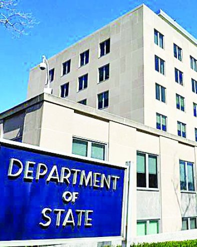 AMERIKANCI IPAK STAVLJAJU VETO: Stejt department potvrdio da će Vašington staviti veto u Savetu bezbednosti na prijem Palestine u UN