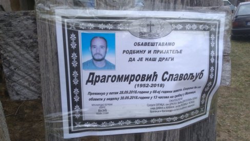 UBIO GA JE DRVENIM KOCEM ZBOG PARA: Presuda za ubistvo, 30 godina zatvoira za smrt Slavoljuba Dragomirovića