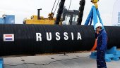 СОЈУЗ ВОСТОК“ - Гаспром прави још један ток ка истоку