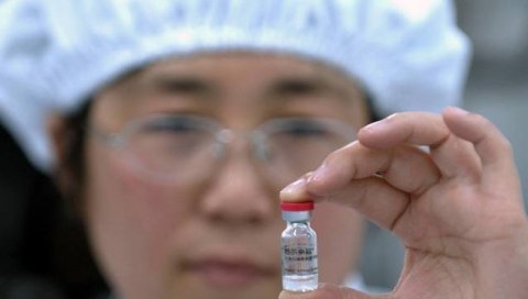 КОМПАНИЈА НОВАВАКС: Укључује припаднике мањина у тестирање вакцине