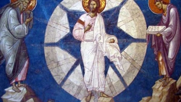 ТАЧНО У 00.00: Погледајте у небо и урадите ово - жеља се остварује