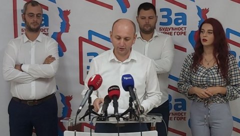 ХИТНА КОНФЕРЕНЦИЈА ЗА МЕДИЈЕ: Опозиција у Црној Гори открива све о неправилностима на изборима!
