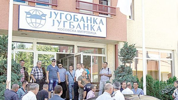 У ОБВЕЗНИЦЕ ДВЕ ТРЕЋИНЕ ШТЕДЊЕ: Девизне штедише имале 296,3 милиона евра код Југобанке Косовска Митровица